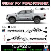 ราคา สติกเกอร์ FORD RANGER ลายรถ ภูเขา สติกเกอร์แต่งรถ Ford ranger 2022 Ford Raptor (7222378938)