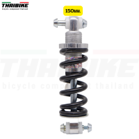 ราคา โช๊ครถจักรยาน 100MM 130MM 150MM rear suspension shock (15253038236)