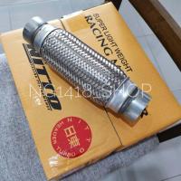 ราคา ท่อไอเสีย ข้ออ่อน ข้อต่อ รู2นิ้ว ยาว10นิ้ว NITTO (7168418668)