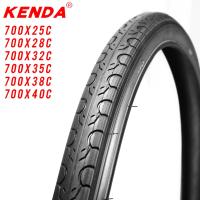 ราคา จักรยาน KENDA ยาง700C 700 25C 28C 32C 35C 38C 40C จักรยานเสือหมอบยาง700ยาง Ultralight ความต้านทานต่ำ K193 (16307010181)