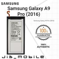 ราคา Batery Samsung Galaxy A9 Pro 2016 (21406270774)