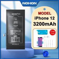 ราคา NOHON แบตเตอรี่3200มิลลิแอมป์ชั่วโมงสำหรับเปลี่ยน iPhone 12ความจุสูงของแบตเตอรี่แบตเตอรี่คุณภาพสูงสำหรับ IPhone12เครื่องมือฟรีจัดส่งในวันเดียวกัน (21546023396)