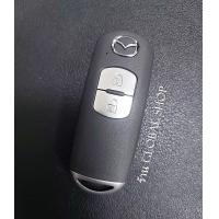 ราคา กรอบกุญแจ Mazda SkyActiv 2 3 CX 3 CX 5 CX 8 แบบ 2 3 ปุ่ม Smart Key พร้อมก้านกุญแจ สินค้าในไทย พร้อมส่ง (19771268006)