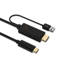 ราคา HDMI to type C USB C cable 4K 60Hz AdapterUSB 3 1 Supports 3840 2160p 4K HDTV 1 8M (21407139361)