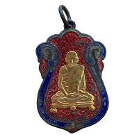 ราคา เหรียญ หลวงปู่เอี่ยม วัดหนัง พระเครื่อง (21631196796)