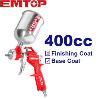 ราคา EMTOP กาพ่นสีหงาย ขนาด 400 cc รุ่น EASG04001 Spray Gun กาพ่นสี (21409335424)