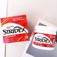 ราคา โทนเนอร์ Stridex Alcohol Free Pads toner รักษา สิว แผ่นสําลี สําหรับ ทําความ สะอาด ผิวหน้า 55แผ่น Acne Control (21470824554)