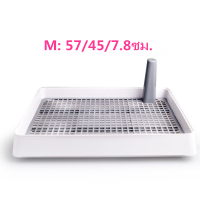 ราคา Average COD ห้องน้ำสุนัขแบบมีเสา ถาดรองฉี่สุนัข ขนาดเล็กถาดรองฉี่สุนัข ห้องน้ำสุนัข ถาดฉี่สุนัข ห้องน้ำแมว ห้องน้ำกระต่าย (21197898334)