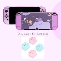 ราคา เคสนินเท็นโด Switch OLED ฝาครอบป้องกันคอนโซลเกม Pokemon Ditto Thumb Grips เคสการ์ดฝาครอบกันฝุ่น (21294447881)