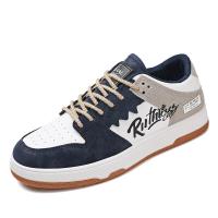 ราคา Casual Sneakers รองเท้าผู้ชาย รองเท้าแฟชั่น รองเท้ากีฬา A15 (21234550342)