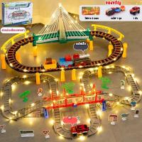 ราคา Kawdeebaby รถรางของเล่น รถราง รถไฟ ต่อสนุกได้หลายแบบ รถรางกลไก รางรถไฟของเล่น ของเล่นเด็กผู้ชาย (21637421288)