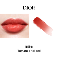 ราคา Dior ลิปบาล์มเปลี่ยนสีรุ่นใหม่คลาสสิก 004 001 007ลิปบาล์มดิออร์เครื่องสำอางแท้ลิปสติกลิปบาล์มเปลี่ยนสีDior 8 025 (21664792090)
