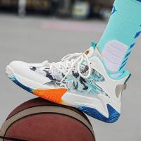 ราคา รองเท้าผู้ชาย ร้องเท้าผ้าใบ รองเท้าบาสเก็ตบอล ร้องเท้านักเรียน รองเท้าผ้าใบขาวผู้ชาย ส้นโช๊ค พื้นกันลื่น ระงับกลิ่นกาย พร้อมส่ง (19710930292)