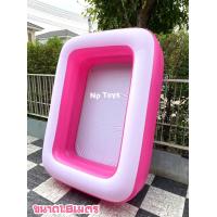 ราคา Toykidsshop สระว่ายน้ำเป่าลม ทรงสี่เหลี่ยม สีสดใสขนาด1 8เมตร ขนาด180 140 40 ซม แบรนด์Smile Pool (1350940534)