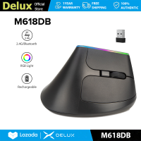 ราคา Delux M618DB เมาส์สุขภาพ เม้าส์แนวตั้ง Vertical Mouse Wireless Bluetooth Ergonomic Mouse แบตเตอรี่แบบชาร์จไฟได้2400DPI เมาส์แนวตั้งสำหรับ PC แล็ปท็อป (21498859472)