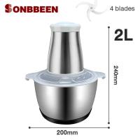 ราคา เครื่องปั่น Sonbbeen เครื่องบด โถปั่น เครื่องบดเนื้อ 450W มัลติฟังก์ชั่น อัตโนมัติ เร็ว เสียงเบา เครื่องทำอาหารที่บ้าน เครื่องบด เครื่องบดอาหาร เครื่องบดสับเนื้อ โถปั่นพริก (21742819857)