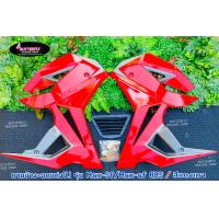 ราคา ชุดแฟริ่ง กาบข้าง อกแต่ง ทรงV 1 สำหรับรุ่นMSX SFMSX SF ABS (9031007291)