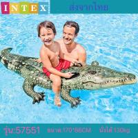 ราคา INTEX แพยางเป่าลม แพลอยน้ำแฟนซี ของแท้100 (21602087194)