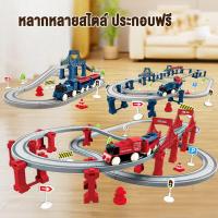 ราคา Kawdeebaby รถรางของเล่น รถราง รถไฟ ต่อสนุกได้หลายแบบ รถรางกลไก รางรถไฟของเล่น ของเล่นเด็กผู้ชาย (21637421285)