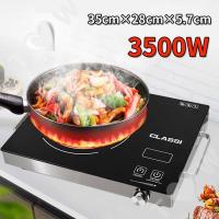 ราคา เตาแม่เหล็กไฟฟ้า 2200W เตาไฟฟ้าเซรามิก สีดำ แถมหม้อ 1 ใบ Induction cooker เตาแม่เหล็กไฟา เตาแม่เหล็ก เตาแม่เหล็กไฟ เตาไฟฟ้าอินฟา พร้อมส่ง (15590538025)