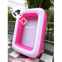 ราคา Toykidsshop สระว่ายน้ำเป่าลม ทรงสี่เหลี่ยม สีสดใสขนาด1 8เมตร ขนาด180 140 40 ซม แบรนด์Smile Pool (21505537021)