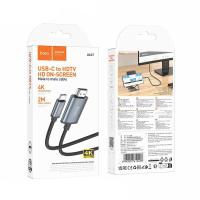 ราคา Hoco UA27 4K อุปกรณ์เชื่อมต่อส่งสัญญาณภาพเเละเสียง เข้าจอ TV สาย Type C for iPhone for iPAd to HDTV HDMI on screen cable (21367557949)