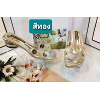 ราคา รองเท้าส้นกลม สูง 1 นิ้ว ใส่สวย อะไหล่เก๋คะ มีสีดำนิเกิล สีครีม สีโรสโกล สีทองคะ (16018096711)