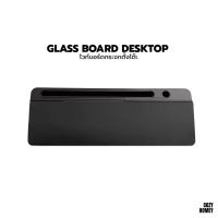 ราคา Black Glass Board ตั้งโต๊ะ จดไอเดีย ลบได้ มีที่เก็บของ whiteboard อุปกรณ์ จัด แต่ง โต๊ะคอม โต๊ะทำงาน cozy homey (21591447410)