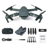ราคา โดรน E58 max 2023 รุ่นขายดี Drone มีกล้อง DM107s WIFI ถ่ายภาพ บินนิ่ง ถ่ายวีดีโอ กล้องชัด โดรนไร้สาย โดรนบังคับ (21101598841)