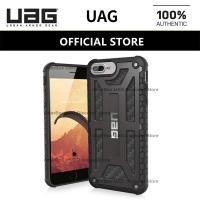 ราคา Original UAG Carbon Fiber Monarch Series Case สำหรับ Apple iPhone 8 Plus iPhone 7 Plus iPhone 6 6s Plus iPhone 8 iPhone 7 iPhone 6 6s (13455367254)