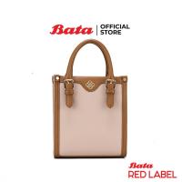 ราคา Bata บาจา Red Label กระเป๋าถือแฟชั่น พร้อมสาย Cross body ดีไซน์หรู สำหรับผู้หญิง รุ่น AMARINA สีน้ำตาล 9045931 (21518053505)
