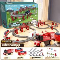 ราคา Kawdeebaby รถรางของเล่น รถราง รถไฟ ต่อสนุกได้หลายแบบ รถรางกลไก รางรถไฟของเล่น ของเล่นเด็กผู้ชาย (21637421287)