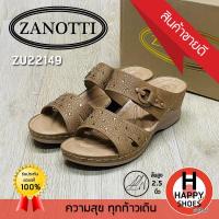 ราคา ของแท้100 ส่งด่วน ส้น 2 5 นิ้ว รองเท้าเพื่อสุขภาพ ZANOTTI เบอร์36 40 รุ่น ZU22149 Soft and comfortable (21181827653)