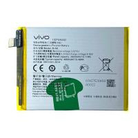 ราคา แบตเตอรี่ แท้ Vivo V20 V20 Pro S7 V2025 V2024 battery แบต B N8 BN8 4000mAh รับประกัน 3 เดือน 11 (21591310358)