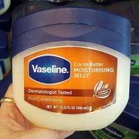 ราคา EXP 10 2025 USA ขนาดJumbo Size368 485g Vaseline Pure Petroleum มี4กลิ่น1 Original 2 Baby Jelly ml 368g วาสลีน (21604293138)