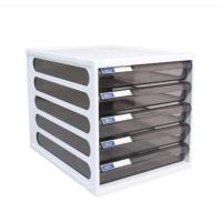 ราคา Orca ตู้เอกสาร รุ่น CFB 5 โครงขาว ลิ้นชักสี 5 ชั้น ใส่กระดาษ A4 ได้ ตู้เอกสารสำนักงาน ตู้เอกสารa4 ตู้เอกสารลิ้นชัก (17242000180)