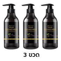 ราคา เอสเซนส์สมุนไพรจีนยา 450ml สระผมดำ แชมพูสมุนไพร ยาสระผมปิดหงอก แชมพูปิดผมหงอก สารสกัดจากสมุนไพร เป็นธรรมชาติและไม่ระคายเคือง ไม่ต้องย้อมผมแค่สระผมแล้วผมผมหงอกจะค่อยๆหายไป แชมพูแก้ผมหงอก (21620380185)
