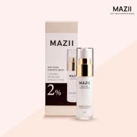 ราคา แมสซี่ แอนตี้ เอจจิ้ง อินเทนซีฟ เซรั่ม (21689681029)