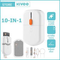 ราคา KIVEE ปากกาทำความสะอาดกล้องหูฟังชุดแปรงแต่งหน้าน้ำยาทำความสะอาดคีย์บอร์ดคอมพิวเตอร์10 In 1สำหรับอุปกรณ์ทำความสะอาดแป้นพิมพ์ชุดหูฟัง (21442128819)