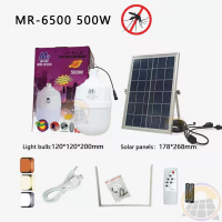 ราคา ชุดโซล่าเซลล์ ไฟไล่ยุง หลอดไฟไล่ยุง ประหยัดพลังงาน โคมไฟดักยุง ที่ดักยุง อุปกรณ์กำจัดยุง ไล่ยุง เครื่องดักยุง108W 200W 300W 500W 800W (21616057877)