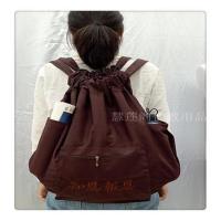 ราคา Monk BaoXiang กระเป๋าผู้ชายและผู้หญิงถุงพระ Lay Lay Lay เทอร์นกระเป๋าเป้สะพายหลังพระถุงสวดมนต์มหาสมุทร S สวดมนต์กระเป๋าเป้สะพายหลังขนาดใหญ่กระเป๋าพระพุทธรูป Hot selling (15057513242)