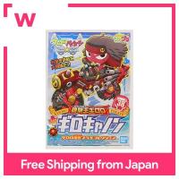 ราคา ชุดสะสมโมเดลพลาสติก BANDAI Gunner King Giroro ปืนใหญ่ ปืน Keroro Gunso (19925276953)