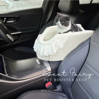 ราคา ส่งฟรี Sweet Fairy Pet Booster Seat เบาะนั่งสัตว์เลี้ยงในรถยนต์ คาร์ซีทสุนัข แมว (21577599063)