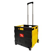 ราคา รถเข็น ล้อลากอเนกประสงค์ รถเข็นชอปปิ้ง พับเก็บได้ น้ำหนักเบา ใช้งานง่าย ล้อขนาดใหญ่ ขนาด 42 x 38 x 40 5 ซม (20795211686)