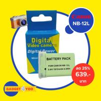 ราคา แบตเตอรี่กล้อง CANON รหัส NB 12L PowerShot N100 PowerShot G1X Mark II MINI X 0018 (21538579243)