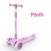 ราคา สกู๊ตเตอร์เด็ก 3 ล้อ ล้อกว้าง มีไฟ พับเก็บได้ ปรับระดับได้ สกุ๊ดเตอร์เด็ก สกูดเตอร์ขาไถ Kids Kick Scooter (18226423313)