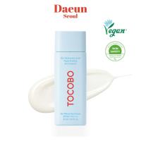 ราคา พร้อมส่ง ครีมกันแดดเนื้อโลชั่น Tocobo Bio Watery Sun Cream SPF 50 PA (18466901896)