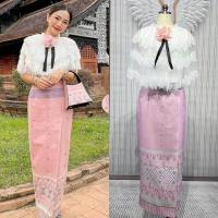 ราคา CLT ชุดเซ็ต 2 ชิ้น ชุดเซตผ้าไทยสีชมพู เสื้อลูกไม้สีขาวแต่งแขนน่ารักๆๆงานอลังมากๆๆคะ มาคู่กับกระโปรงลายสวยๆๆทรงสวย (21173898387)