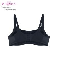 ราคา WIENNA BRA Sport Bra DB35101 ชุดชั้นในเวียนนา ไร้โครง สปอร์ตบรา บราเต็มเต้า สีเนื้อ ดำ สีน้ำเงินเข้ม BCDE32 36 Carnation (21166590493)