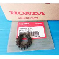 ราคา เฟืองขับเกียร์2 17ฟัน แท้HONDA wave100 Dream 100 Nice 110 Dream Exces อะไหล่แท้ศูนย์HONDA 23431 KEV 900 1ชิ้น (19845277207)